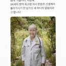 삼정부녀 | 생일이니까 말 많이 하겠습니다
