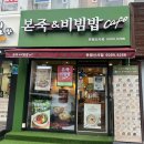 쿠키PC cafe 이미지