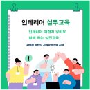 주식회사 민이엔씨 이미지