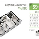 가천대역 이미지