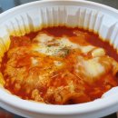 정아니의불타는여고24시떡볶이 이미지