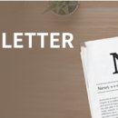 한국니토옵티칼 주식회사 | 2025년 10월 1주차 WEEKLY NEWS LETTE