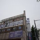 송현미용실 이미지