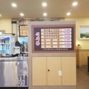 거성목장 이미지