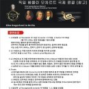 한국방송춘천방송총국 이미지
