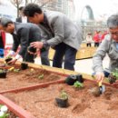 정원빌딩 이미지