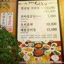 수완행복주유소 이미지