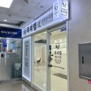 리라인네일 | 부천 상동 네일 아트 루미엘네일 풋풋한리쌤 솔직후기