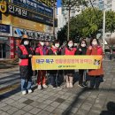 수화약국 이미지