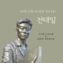 클로리스