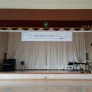 여수문수초등학교 이미지