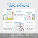 케이엠피 이미지