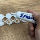 화목한 약국 이미지