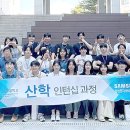 삼성전자서비스㈜ 이미지