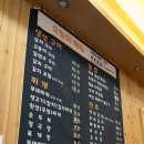 중앙유통단지 | 서울 구로 중앙유통단지 지하 점심 밥집 백반 맛집 고창식당