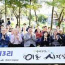 영태3리 네이버블로그