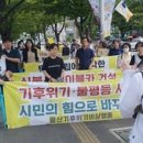 울산광역시시청 이미지