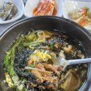 이모 전주콩나물 국밥 이미지