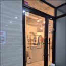 더예쁨왁싱