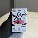 사군자의약품 이미지