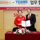 (주)에이션패션