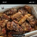 지코바위례 이미지