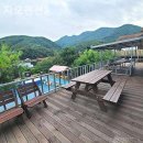 지오펜션2 이미지