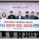 서구-17 이미지