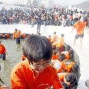 화천군 산천어양식장