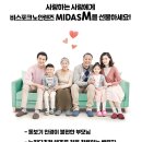 다비치안경원 이미지