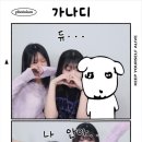 디어에이프릴