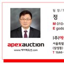 (주)미본 이미지