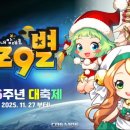 (주)체리센스 이미지