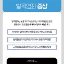 덕수한의원 네이버블로그