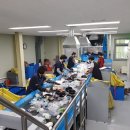 안동시 재활용품선별장 이미지