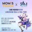 목리3-1소교량 | 즐겁고 소중했던 나으 취미를 놓아주며 ...•••