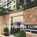 로얄맨션4차 이미지