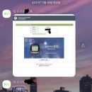 성균관대학교 미디어문화융합대학원 이미지