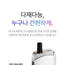 망우동전자담배