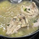 늘하얀세탁소 이미지