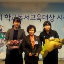 용암초등학교 이미지