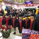 호정숲속어린이집 이미지