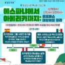 효성도서관 이미지