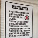 범골역 네이버블로그