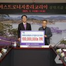 쏠라코리아 이미지