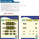 효진산업 이미지