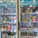 야옹아 멍멍해봐 이미지