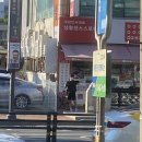 삼당농장 이미지