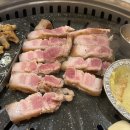 오돈흑돼지오겹살