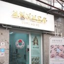 남항시장 2호 이미지